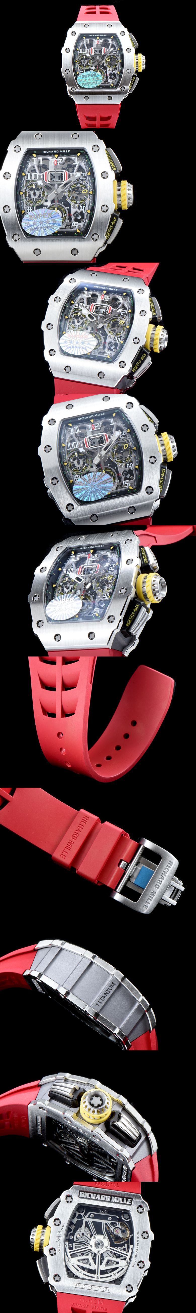 리차드밀 RM011-27